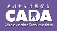 cada-logo